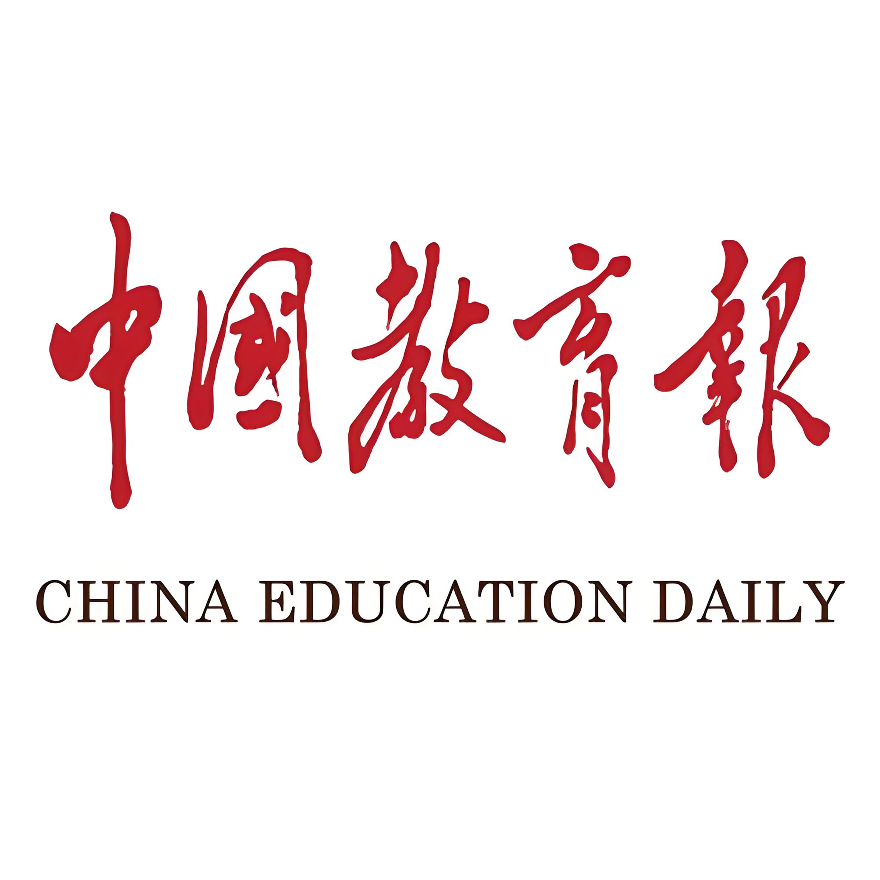 中国教育报网