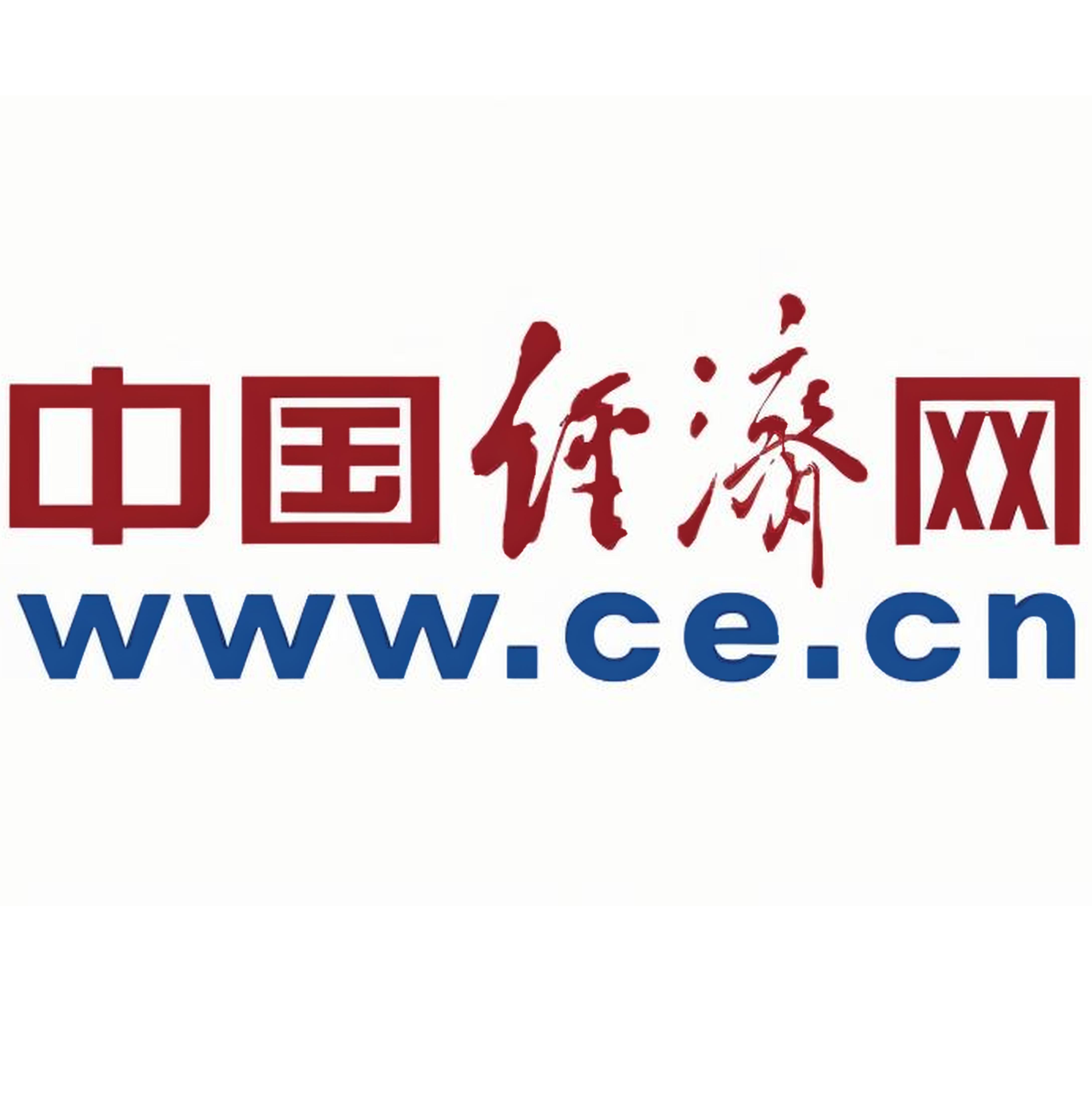 中国经济网